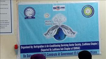 Ozone Day Awareness Programme at ITI ,Ludhiana,Punjab